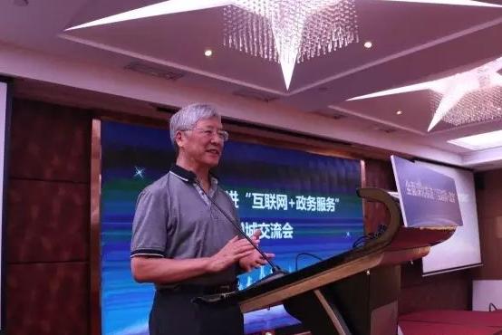 中國信息協會副會長 何華康 中國信息協會副會長 何華康