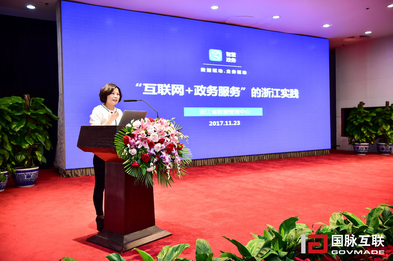 浙江徐穎.jpg