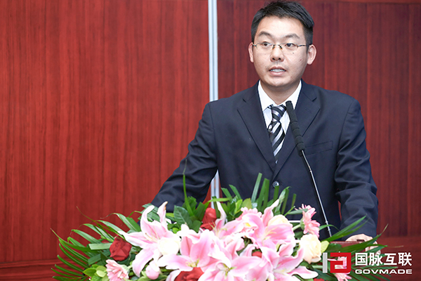 國脈互聯政府事業部總監夏樂