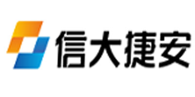 鄭州信大捷安信息技術股份有限公司