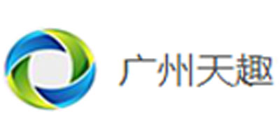 廣州天趣網絡科技有限公司