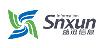 廈門市盛迅信息技術股份有限公司