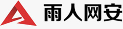  湖南雨人網絡安全技術股份有限公司