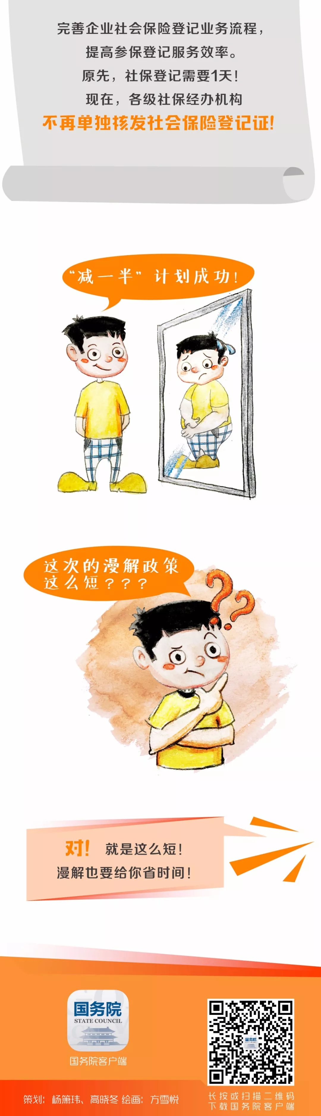 640.webp (3).jpg