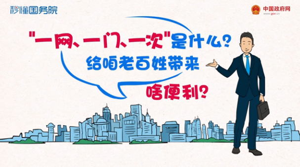 QQ圖片20180815085743.png