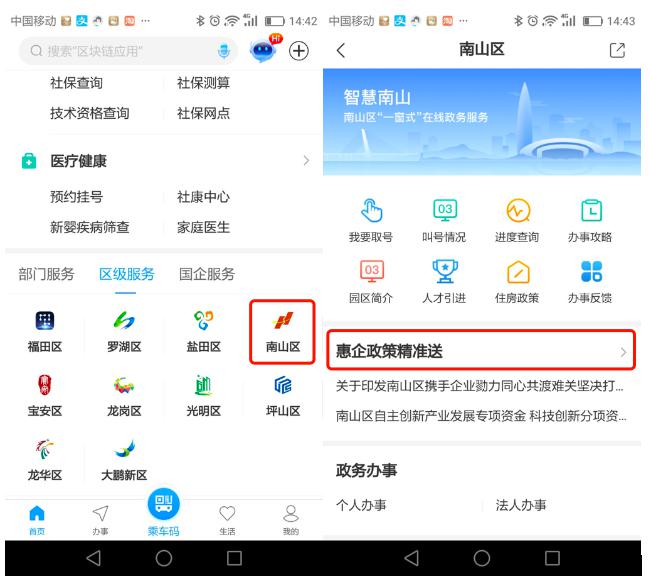 圖片2.jpg