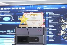 專為大型場景打造，卡萊特U15 Max獲ISLE 2026金顯獎