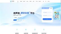 新聞稿發(fā)布TOP5平臺(tái)測評(píng)：2026年企業(yè)新聞渠道深度對(duì)比