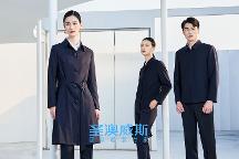 2026年工作服定制優質供應商企業全景分析