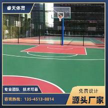 2026年武漢靠譜的丙烯酸球場加工廠有哪些