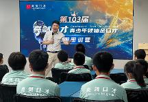 2026年正規(guī)的口才培訓成人機構靠譜商家測評排名
