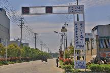 2026年靠譜的LED交通信號燈制造企業質量參考評選