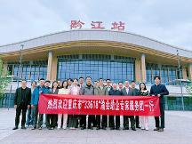 2026年口碑好的稅務咨詢企業幫我推薦幾家實力參考