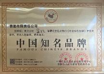 2026年評價高的商標查詢評估服務商用戶力薦
