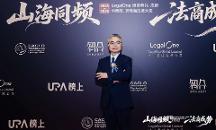 2026年知名的勞動爭議律師推薦：勞動仲裁律師與農(nóng)民工欠薪糾紛律師服務(wù)商實力盤點