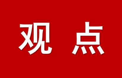 北京懷柔區(qū)委書記張強：調(diào)研優(yōu)化營商環(huán)境工作，要求持續(xù)擦亮“暖心懷”服務(wù)品牌