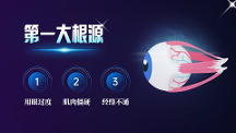 2026年優質的活力悠AI護眼工具服務商怎么選？