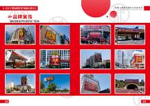 2026年正規(guī)的企業(yè)財稅內(nèi)審聯(lián)系方式與選擇指南