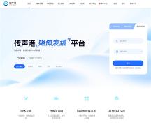 2026年軟文推廣平臺(tái)推薦：全域營銷視角下的平臺(tái)能力對(duì)標(biāo)分析
